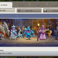 اکانت کلش قابل چنچ|کنسول، بازی ویدئویی و آنلاین|قم, سراجه (۱۵ خرداد)|دیوار