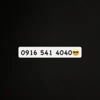 09165414040