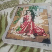 کوبلن