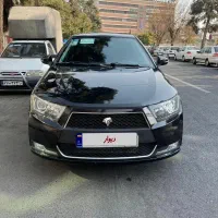 دنا پلاس توربو اپشنال مشکی متالیک/خشک/سرامیک