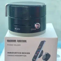 هولدرموبایل