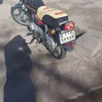 سالم|موتورسیکلت|بم, |دیوار