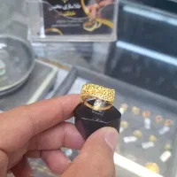 طلای بدون اجرت خداشناس