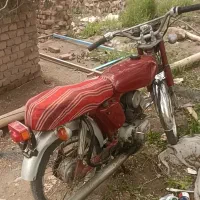 یاماها توندرو مدل۷۷