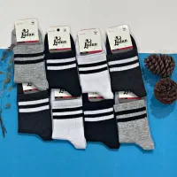 میم استایل منتظرته|لباس|رشت, سعدی (تختی)|دیوار