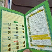 قلم هوشمند قرآنی ، بصیر BSR140|پخشکننده همراه|تهران, ارم|دیوار
