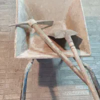بیل و کلنگ و فرغون