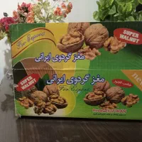 موسسه کارتن پرند|خدمات پیشه و مهارت|سقز, |دیوار