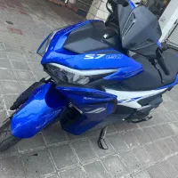 صفر ۱۴۰۳