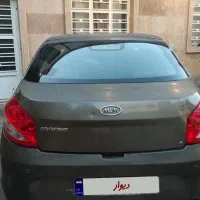 فروش یامعاوضه با x22پرو