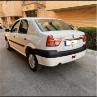 ال نود پارس تندر