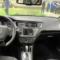 تارا اتومات