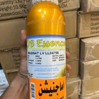 واردکننده و فروش عطر عمده