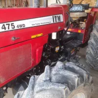 تراکتور 475جفت