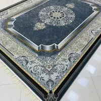 فرش دلوین