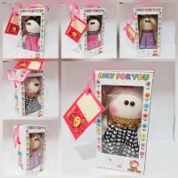 جعبه هدیه لیموکه