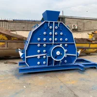 دستگاه های سنگ شکن|ماشین‌آلات صنعتی|بهارستان, |دیوار