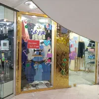 مغازه در آبرسان برج سفید عالی و بسیار شیک