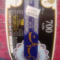 ۲ تخته فرش ۱۲ متری|فرش|مشهد, کوشش|دیوار