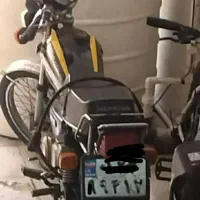 هندا۱۲۵مدل۸۷مدارک کارت موتور.بیمه نامه .پلاک ملی