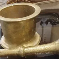هاونگ