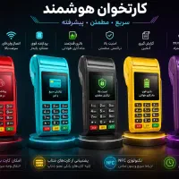 جشنواره یک میلیون کمتر از بازار کارتخوان سیار