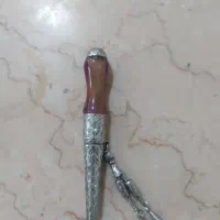 لب گیر اب حیات