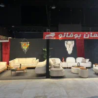 تعویض مبل کهنه با نو|مبلمان خانگی و میز عسلی|آفتاب, |دیوار