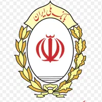 وام فوری یک روزه بانک ملی