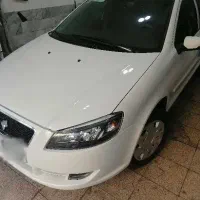 رانا پلاس