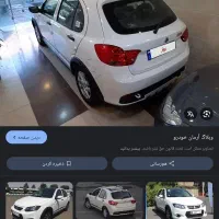 کوییک GXRL