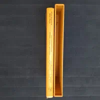 کتاب بوستان سعدی و غزلیات حافظ|کتاب و مجله ادبی|بومهن, |دیوار