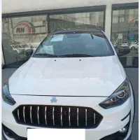 اطلس Gسانروف دار