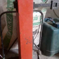 باسکول اتحاد