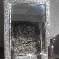 اینه و شمعدان نقره