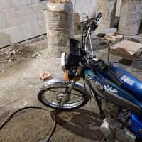 موتورسیکلت ۱۵۰ پلاک قدیم