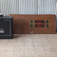 یک عدرب چوبی وجاکفشی