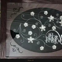 تابلو  نقره|کلکسیون اشیاء عتیقه|کرمان, |دیوار