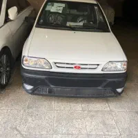 وانت صفر