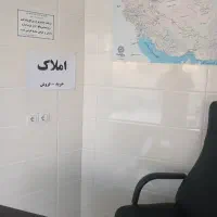زمین-150-مسیر-اصلی-بلوار-شهید-محمد-زاده