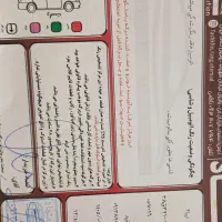 تیبا ۲ مدل ۴۰۱