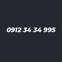 کد 3 طلایی