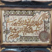 تابلوفرش دستبافت