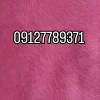 سیم کارت کد7