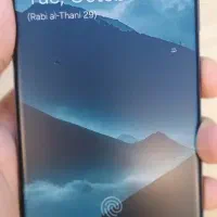 فروش S23 Ultra در حد نو|موبایل|فارسان, |دیوار