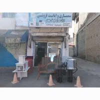سمساری وامانت فروشی پوررسول رودسر|خدمات پیشه و مهارت|رودسر, |دیوار