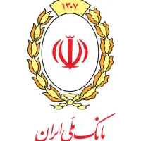 ضمانت وام مهربانی ملی