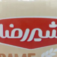 فروشنده حضوری