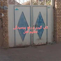 نصاب حرفه ای  درب چوبی و آهنی و ساخت درب چوبی|خدمات پیشه و مهارت|شاهرود, |دیوار