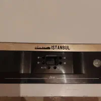 تعمیر و سرویس انواع پکیج رادیاتور|خدمات پیشه و مهارت|مراغه, |دیوار